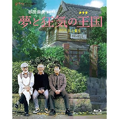̴�ȶ����β��� [Blu-ray]