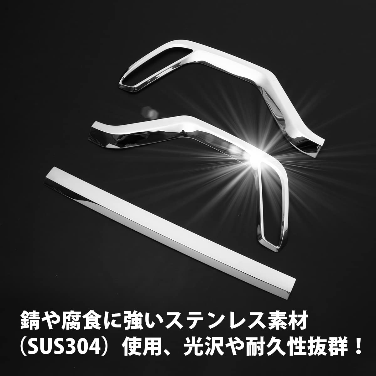 Amazon | oi-trading トヨタ クラウン 220系 RS仕様車専用 2018年6月