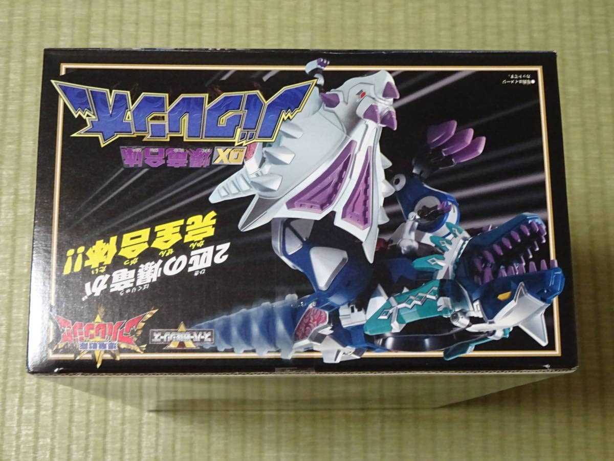 【新品未開封】DX爆竜合体バクレンオー 爆竜戦隊アバレンジャー Amazon.co.jp: 未開封 爆竜戦隊アバレンジャー DX爆竜合体バクレンオー