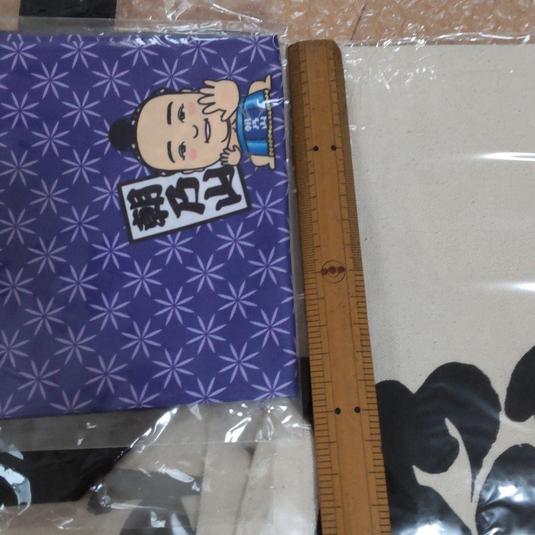 大相撲 朝乃山 巾着袋 トートバッグ ランチトートバッグ 大相撲 朝乃山 巾着袋 トートバッグ ランチトートバッグ