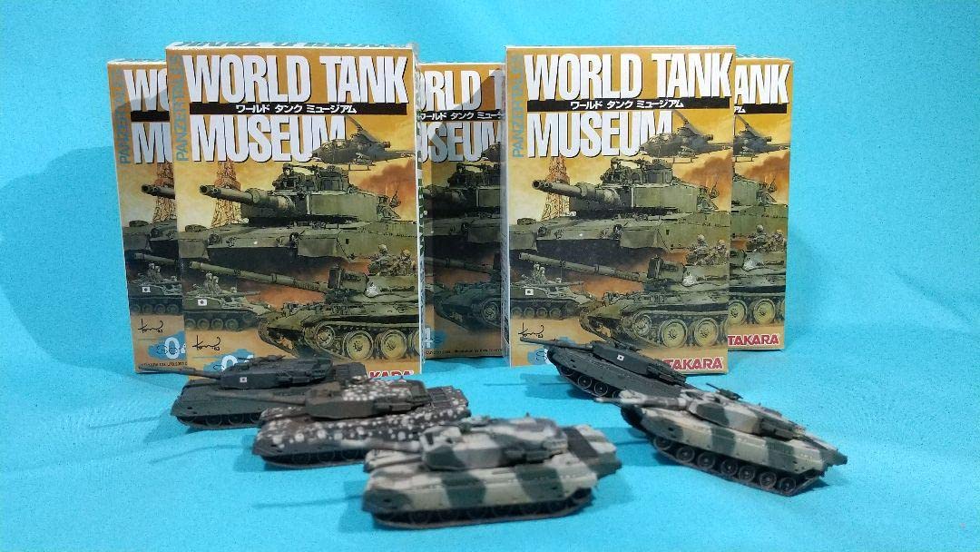 Amazon.co.jp: World Tank Museum 04 Type 90 Comp Set : Toys & Games