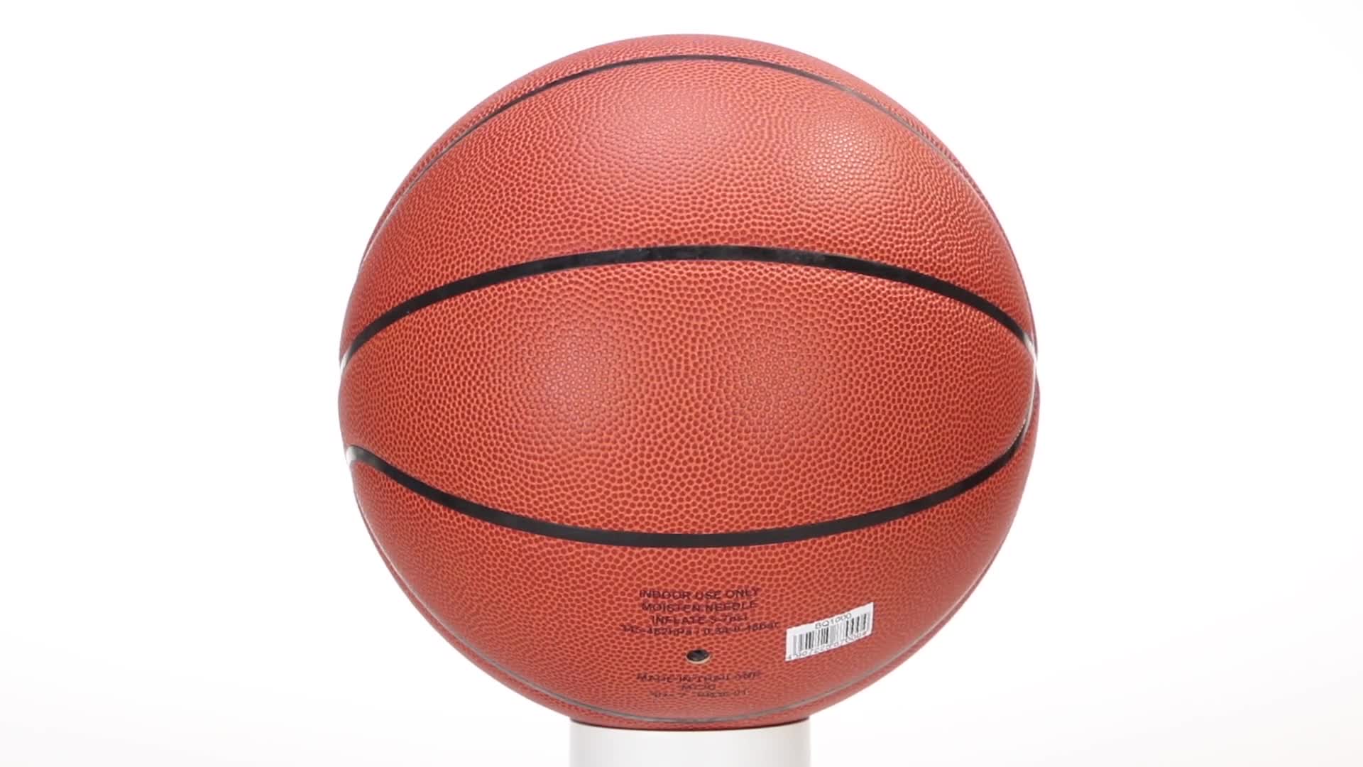 Amazon | ミカサ(MIKASA) バスケットボール 日本バスケットボール協会