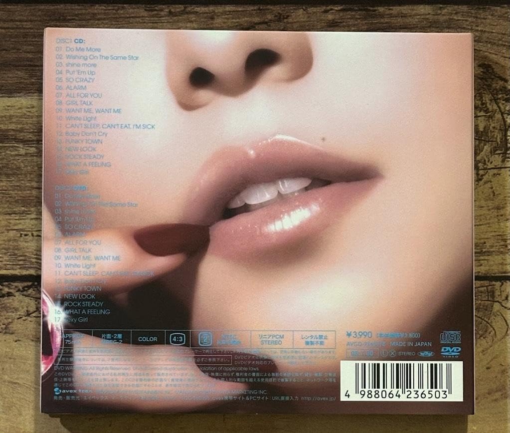 【即購入ok!!】安室奈美恵 『』非売品 サンプルCD Amazon.co.jp: 安室奈美恵サンプル盤 CD非売品激レア : おもちゃ