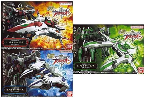 Amazon Smp Shokugan Modeling Project 創聖のアクエリオン 3個入りbox 食玩 通販 Amazon Smp Shokugan Modeling Project 創聖のアクエリオン 3個入りbox 食玩 通販