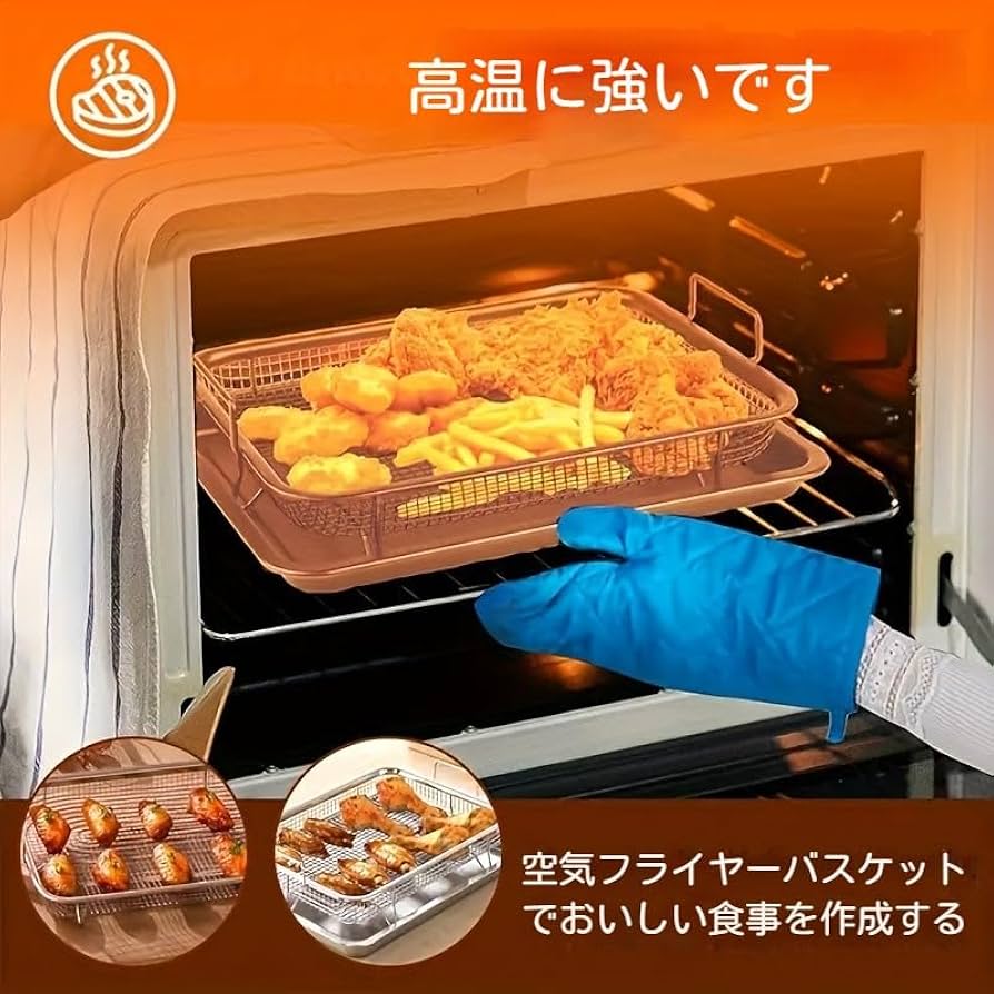 ★送料無料★寸胴鍋蓋付★バット★ ポテトフライヤー 網★湯切り★セットまとめ売り 20230712143404_3_1.jpg
