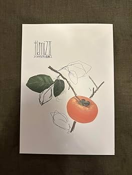 ☆MU☆ tkmiZII つくみずらくがき画集2 イラスト集 コミティア Amazon.co.jp: つくみずらくがき画集2 miz つくみず : おもちゃ