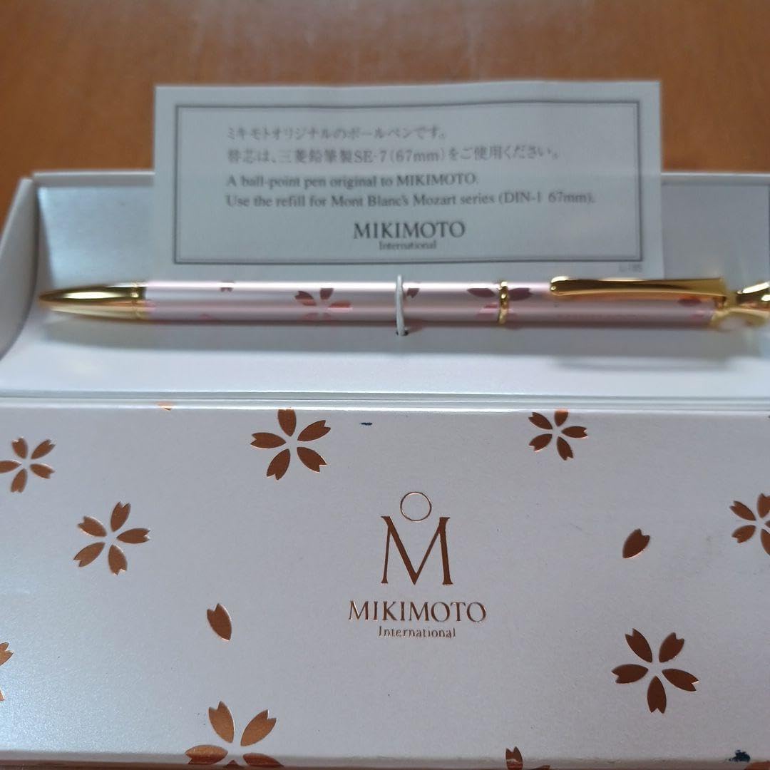 325ペン工房翌檜 極上 マーブルウッド 瘤杢 木軸シャーペン ボールペン