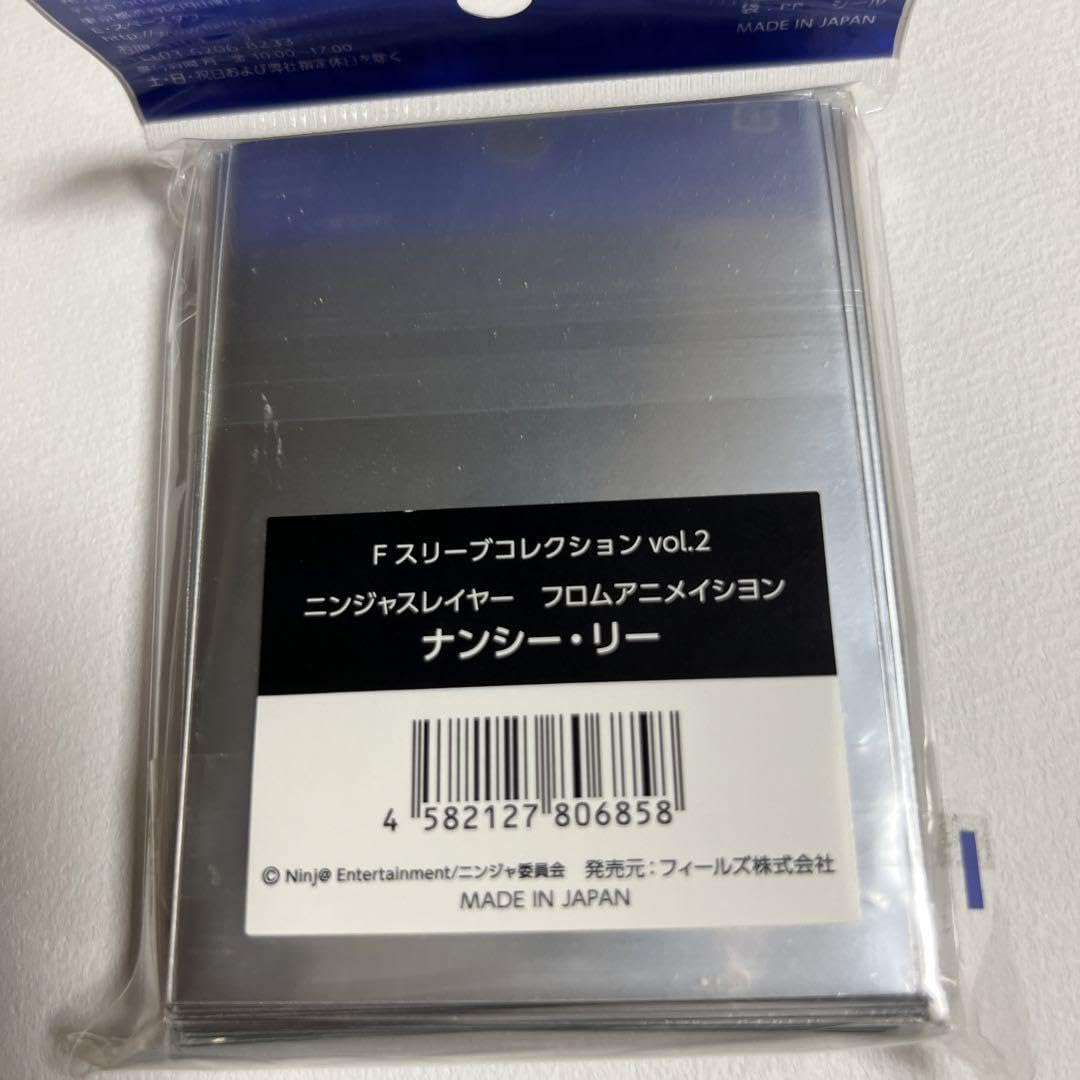 ニンジャスレイヤー ナンシー・リー 立体マウスパッド Amazon.co.jp: キャラクタースリーブ ニンジャスレイヤー フロム