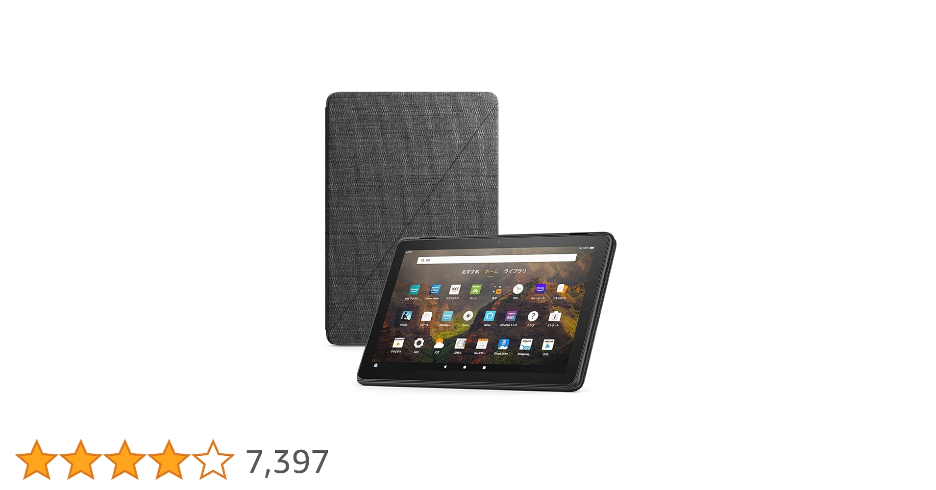 Amazon.co.jp: 【Fire HD 10・Fire HD 10 Plus 第11世代用】Amazon純正