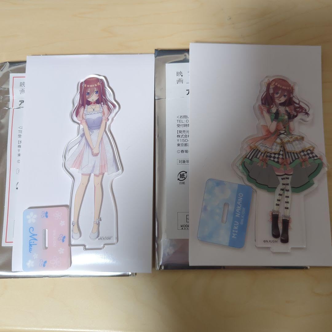 Amazon.co.jp: 五等分の花嫁 中野三玖 セブンイレブン アクリル 