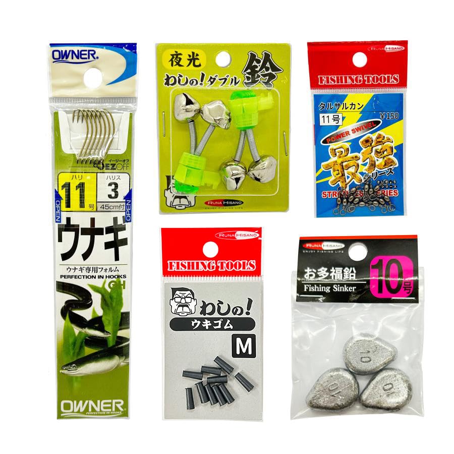 ronas epona 6本セット ronas epona 6本セット 【公式通販】