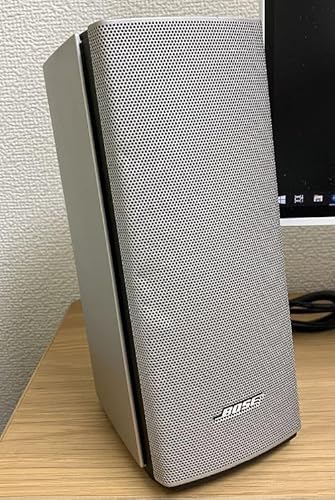 Bose Companion 20 Multimedia Speaker System Price: Buy Bose