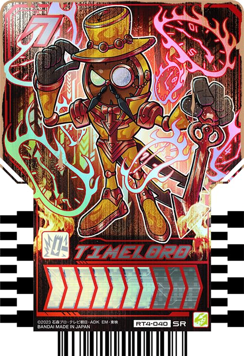 Amazon.co.jp: 仮面ライダーガッチャード RT4-040 TIMELORD (SR