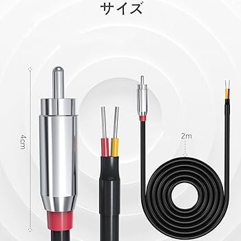 WBT-0110Ag RCAコネクター 端子は銀製。2セットの販売になります。 WBT-0110Ag RCAコネクター 端子は銀製。2セットの販売になります。