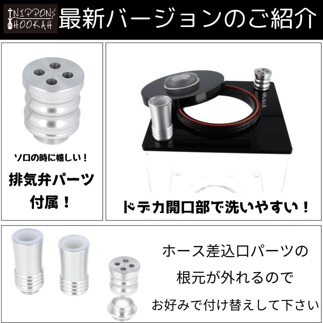 Amazon.co.jp: シーシャ 本体 持ち運び バッグ付 アウトドア 東レ 日本 