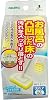 Azuma Industrial SP582 Bath Sponge Spare, Brush Spo F Spare, Width 5.7 x 3.1 inches 14.5 x 8 cm, Cleans Uneven Floor Dirt