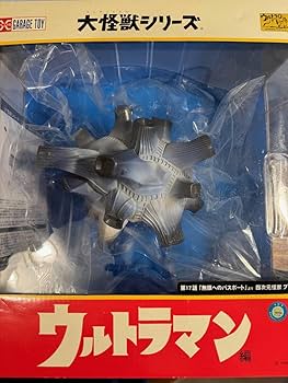 Amazon.co.jp: エクスプラス 大怪獣シリーズ 四次元怪獣 ブルトン