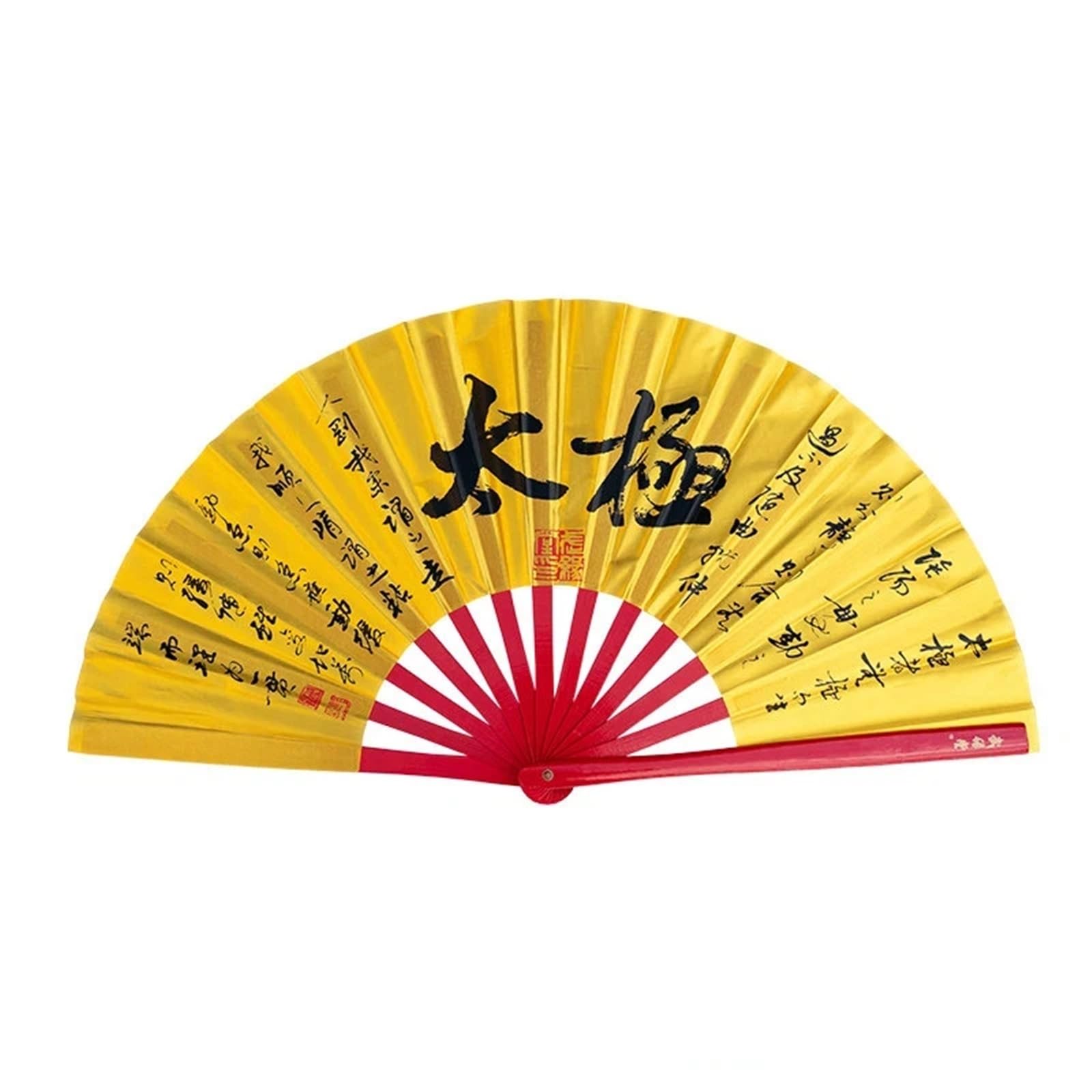MDSIOKHJ Tai Chi Fan Chinese Kung Fu Tai Chi Fan Dance Gymnastics Training Folding Morning Exercises Fitness Fans for Fitness(Color 5)
