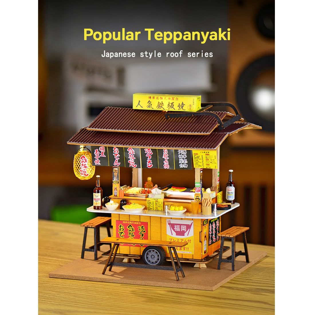Zestaw do samodzielnego wykonania miniaturowego domu z diodami LED dla dorosłych, japońskie drewno, do zabawy w jedzeniu, domek dla lalek, zestaw do budowania modelarstwa, diorama 3D, mały