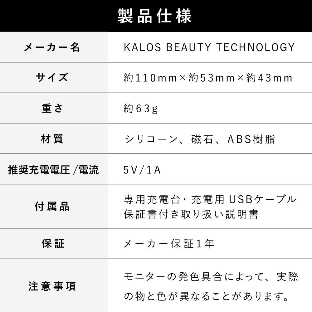 Amazon | 電動洗顔ブラシ ファクリア 完全 防水 音波 シリコン 磁気