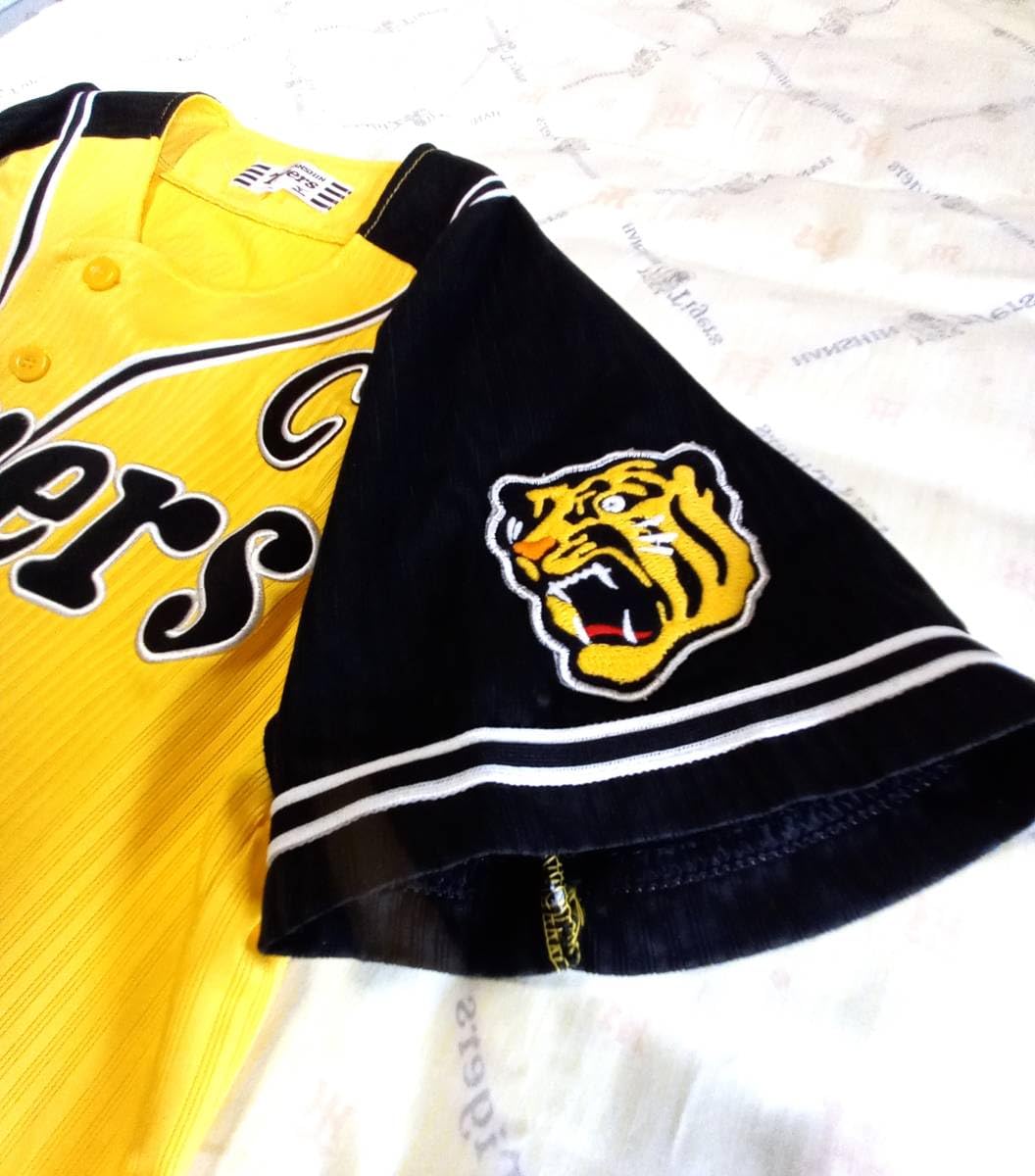 阪神タイガース鳥谷敬レプリカユニホーム＆オリジナルジャージウル虎の