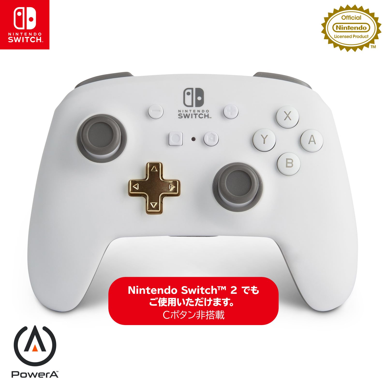 Amazon.co.jp: 【任天堂ライセンス商品】PowerA パワーエー 