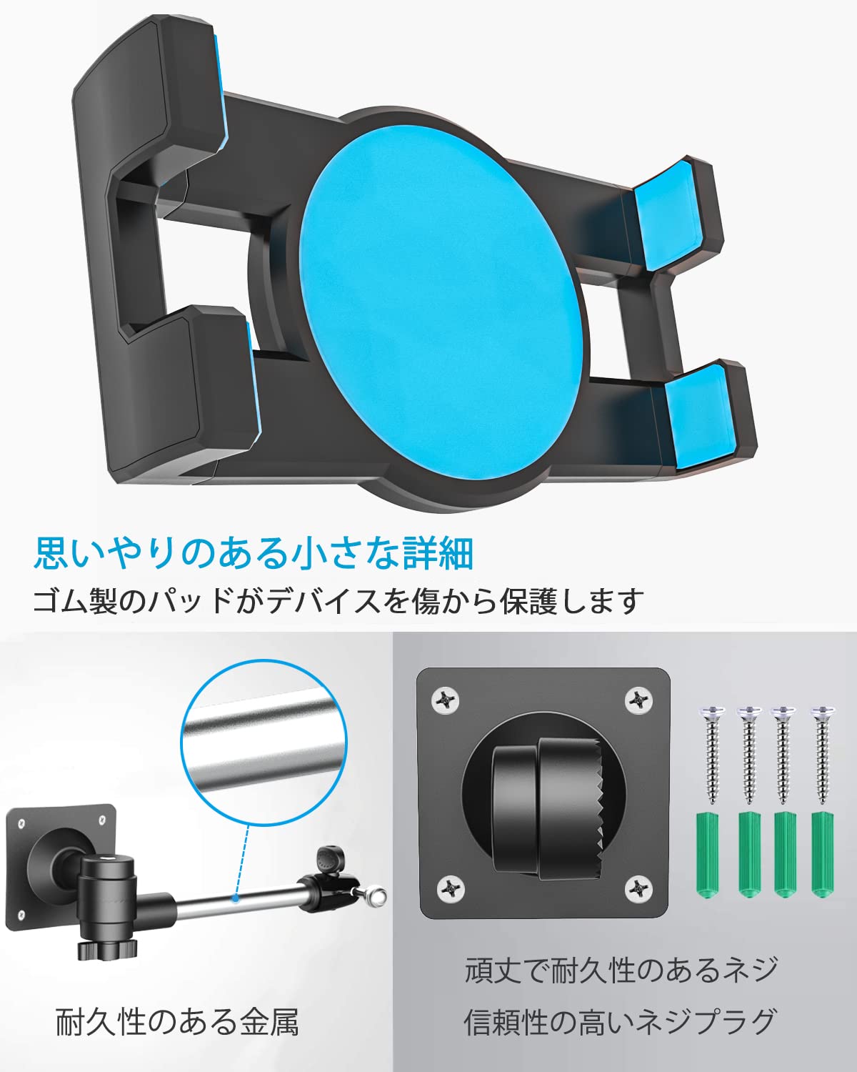 Amazon.co.jp: woleyi 壁掛けタブレットスタンド キッチン iPad