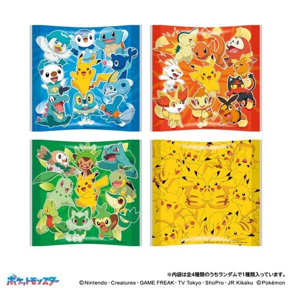 Amazon.co.jp: チロル チロルチョコ ポケモンチロルチョコBOX 12個入 8