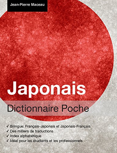 Télécharger Dictionnaire Poche Japonais PDF