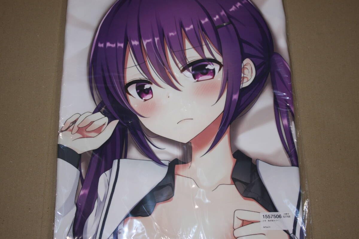 ぴりぷん ご注文はうさぎですか？ ごちうさ リゼ 天々座理世 抱き