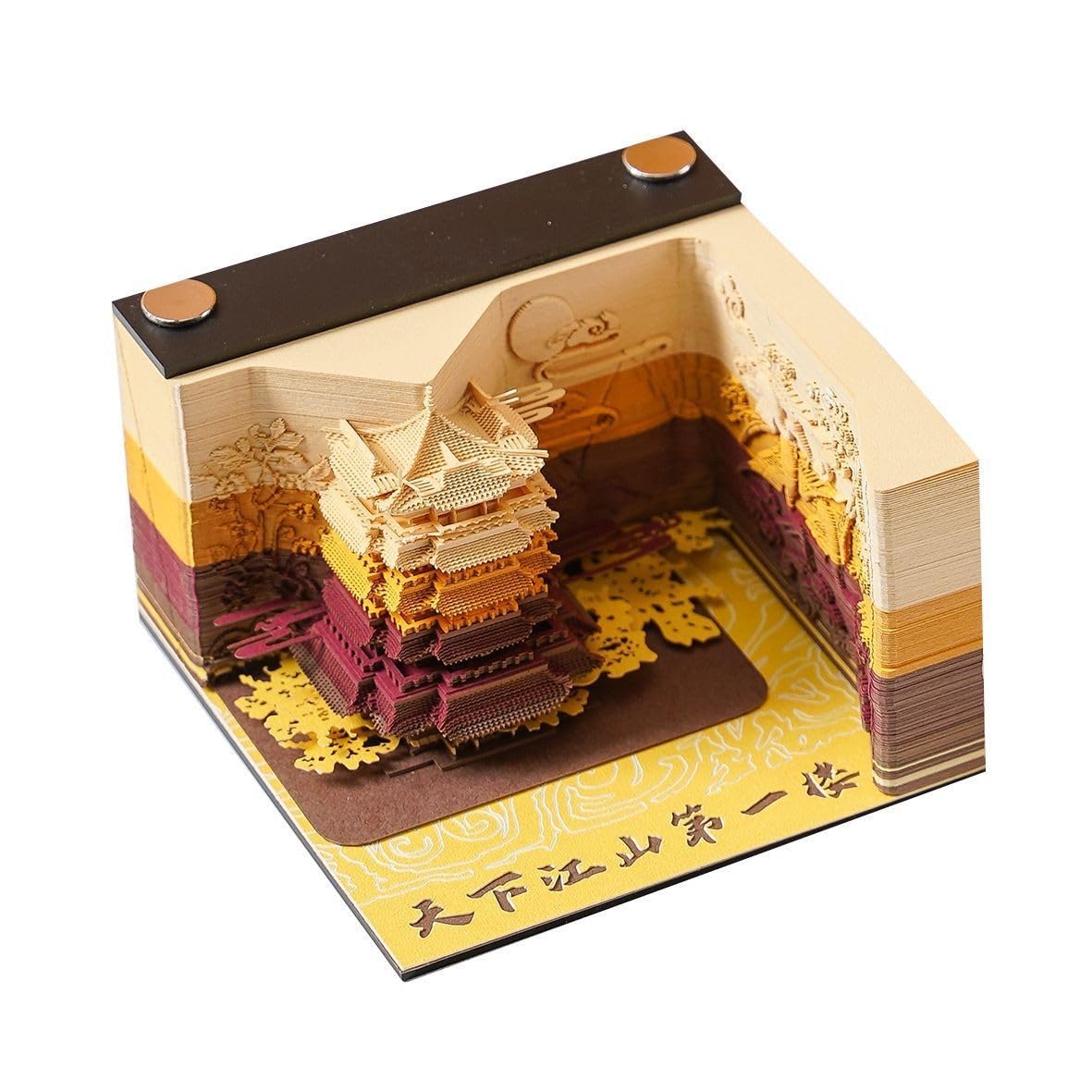 Blocco Note 3D Note Adesive Carta Staccabile Scultura In Carta Strappabile, uno Strumento Di Decompressione Adatto per La Decorazione Domestica Regali Creativi