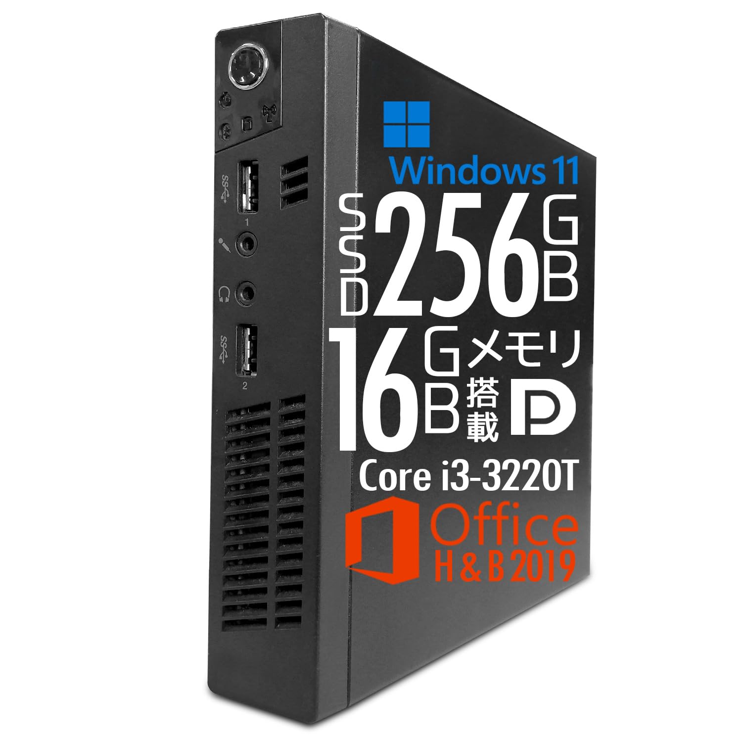 Lenovo ThinkCentre M900 i3 Win11 office付 Amazon.co.jp: 【整備済み品】小型 省スペース デスクトップPC