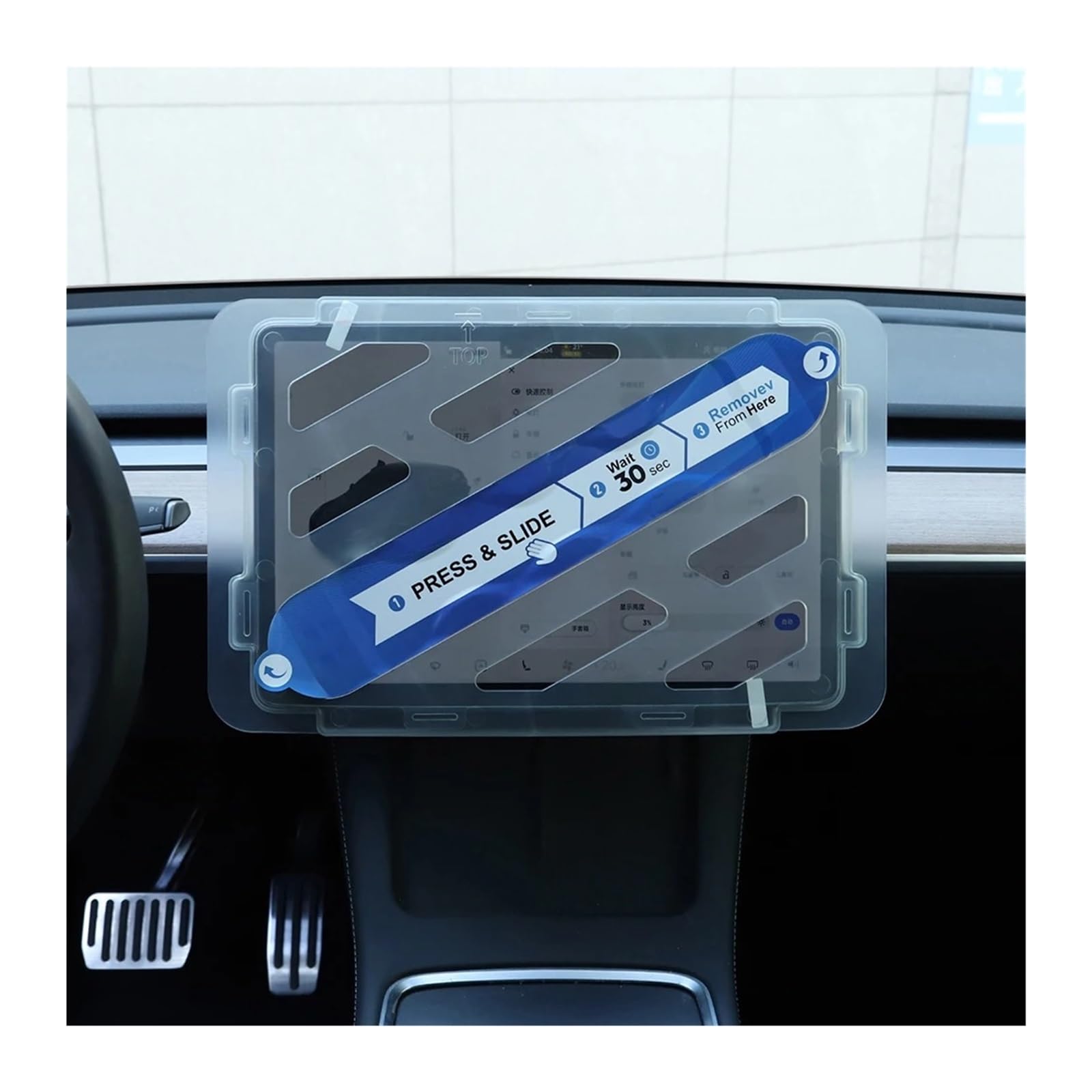 per Tesla per Modello per 3 Y 2021-2023 Protezione Centro Controllo Accessorio Pellicola Protettiva Opaca antiriflesso HD Protezione Anti Luce Blu