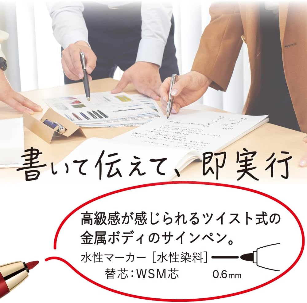 Zebra P-WYSS68-R Water-Based Pen, Sign Pen, Filler Direction, Red Shaft, Red Ink