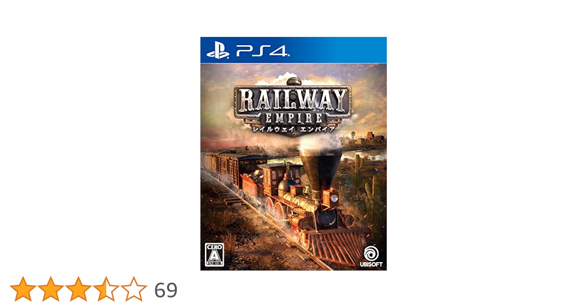 レイルウェイ エンパイア - PS4 Amazon.co.jp: レイルウェイ エンパイア - PS4 : ゲーム