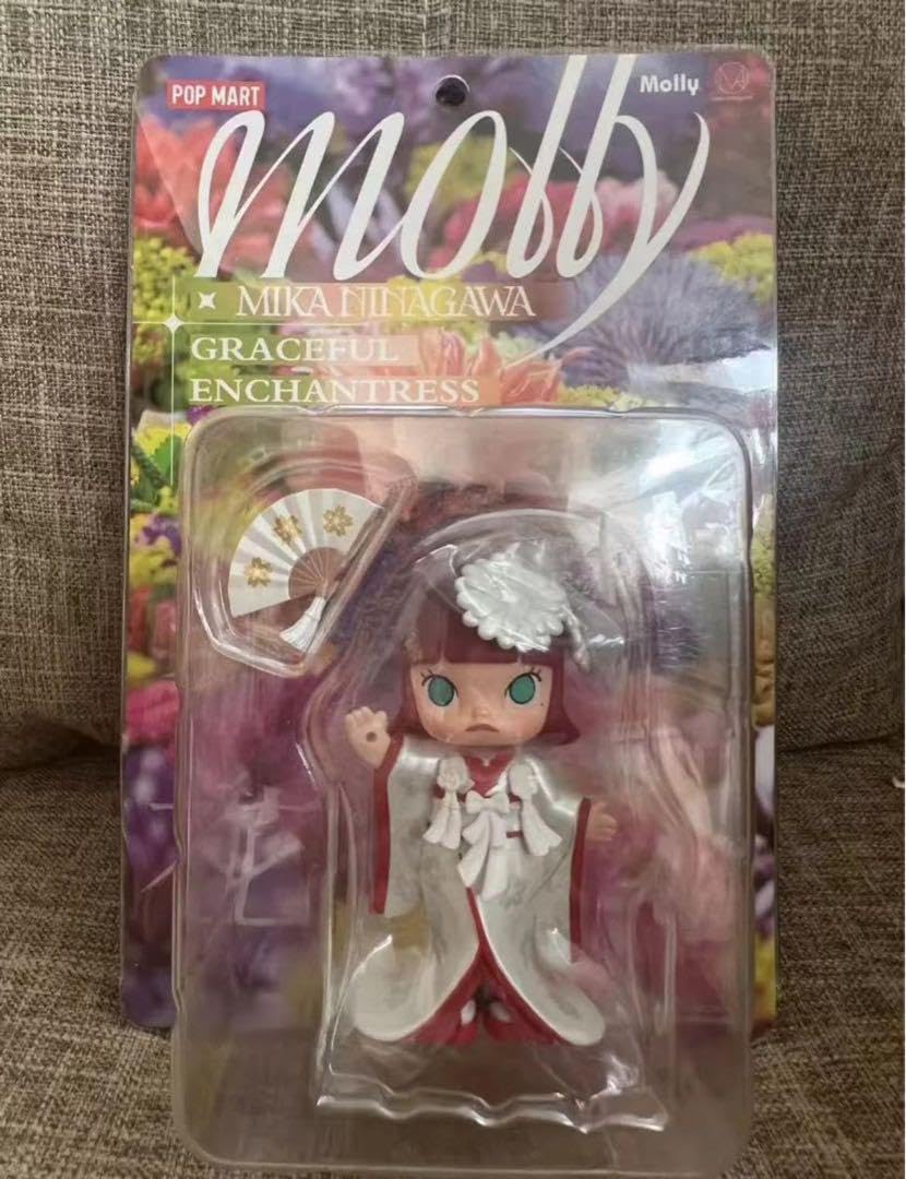 Molly 蜷川実花 POPMART NINAGAWA MIKA 白無垢 Amazon.co.jp: Molly