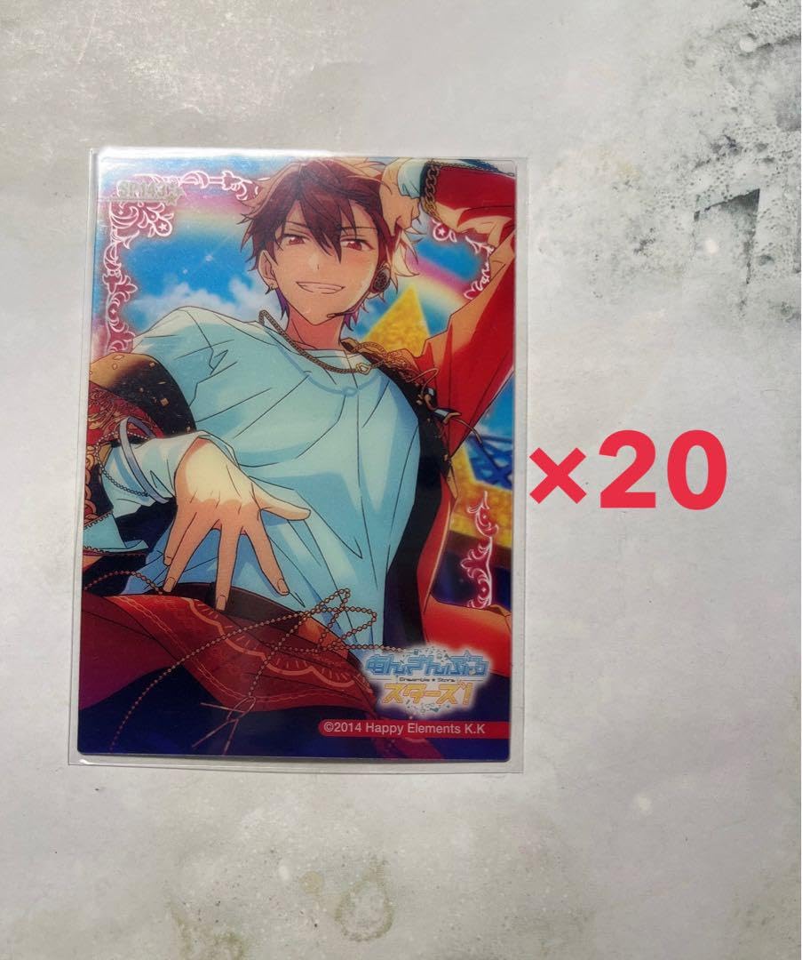 あんスタ 綻放クリアカード 3段目 守沢千秋 新品☆あんスタ☆流星隊【守沢千秋】クリアカード☆2点セットの通販 by