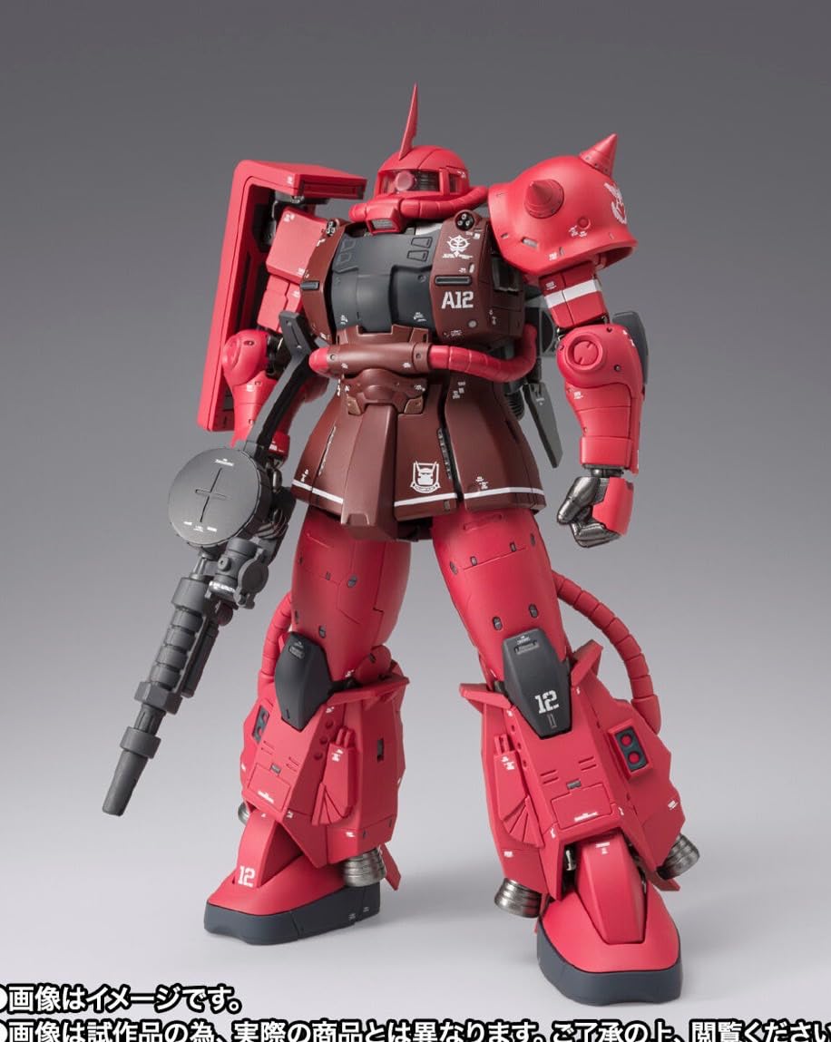 Amazon.co.jp: GUNDAM FIX FIGURATION METAL COMPOSITE MS-06R-1A