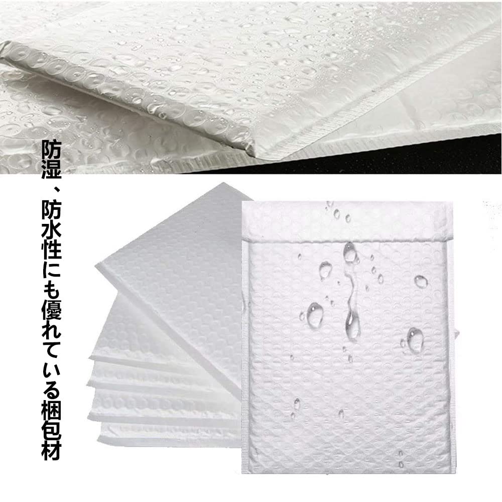 耐水ビニール】クッション封筒（B5サイズ） | PMB-S | 文房具・事務用品ならラクスルビジネスモールへ 防水クッション封筒 Lサイズ B5(200枚入) 外寸: 約28x23cm 内寸: 約28x21cm 耐水 耐震 テープつき封筒梱包