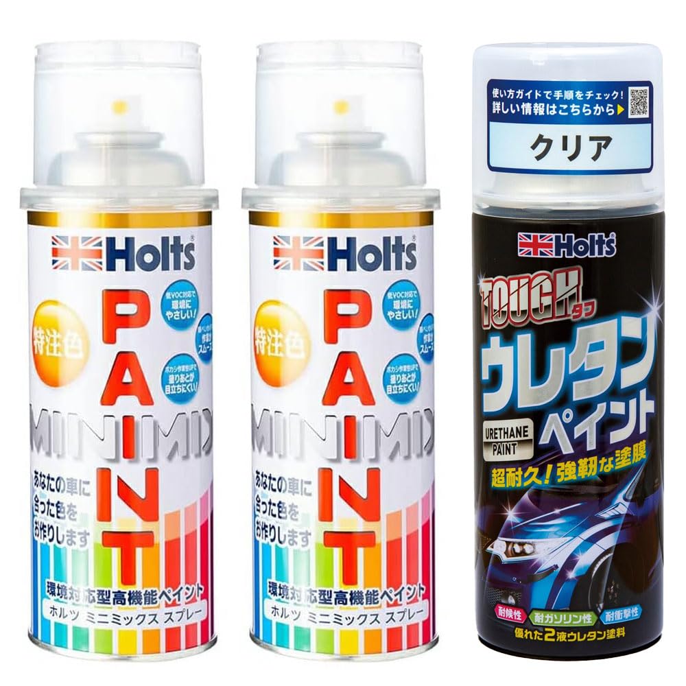 Amazon.co.jp: トヨタ 対応 070 ホワイトパールクリスタルシャイン 3P