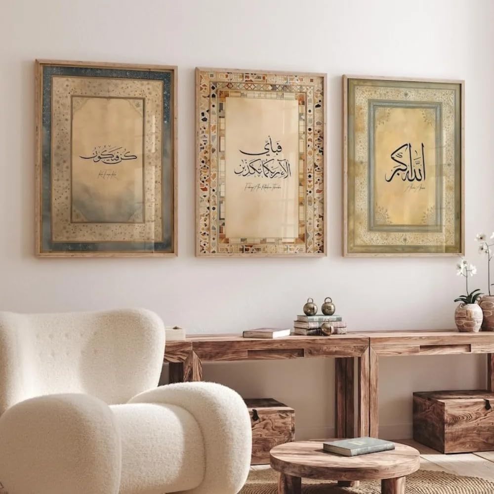 LTjiajuypd Posters,Islamic Wall ArtQur'An Canvas Painting Prints Bohemian Style Home Decoration(60x85cm-3Pcs)