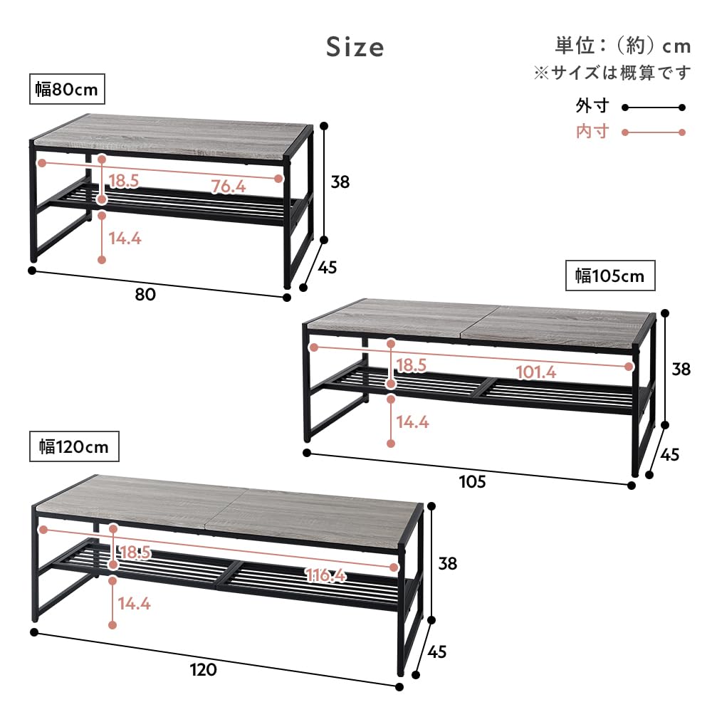 RASIK ローテーブル 机 単品 幅105cm ナチュラル コンパクトリビング Amazon.co.jp: RASIK ローテーブル 机 単品 幅105cm ナチュラル
