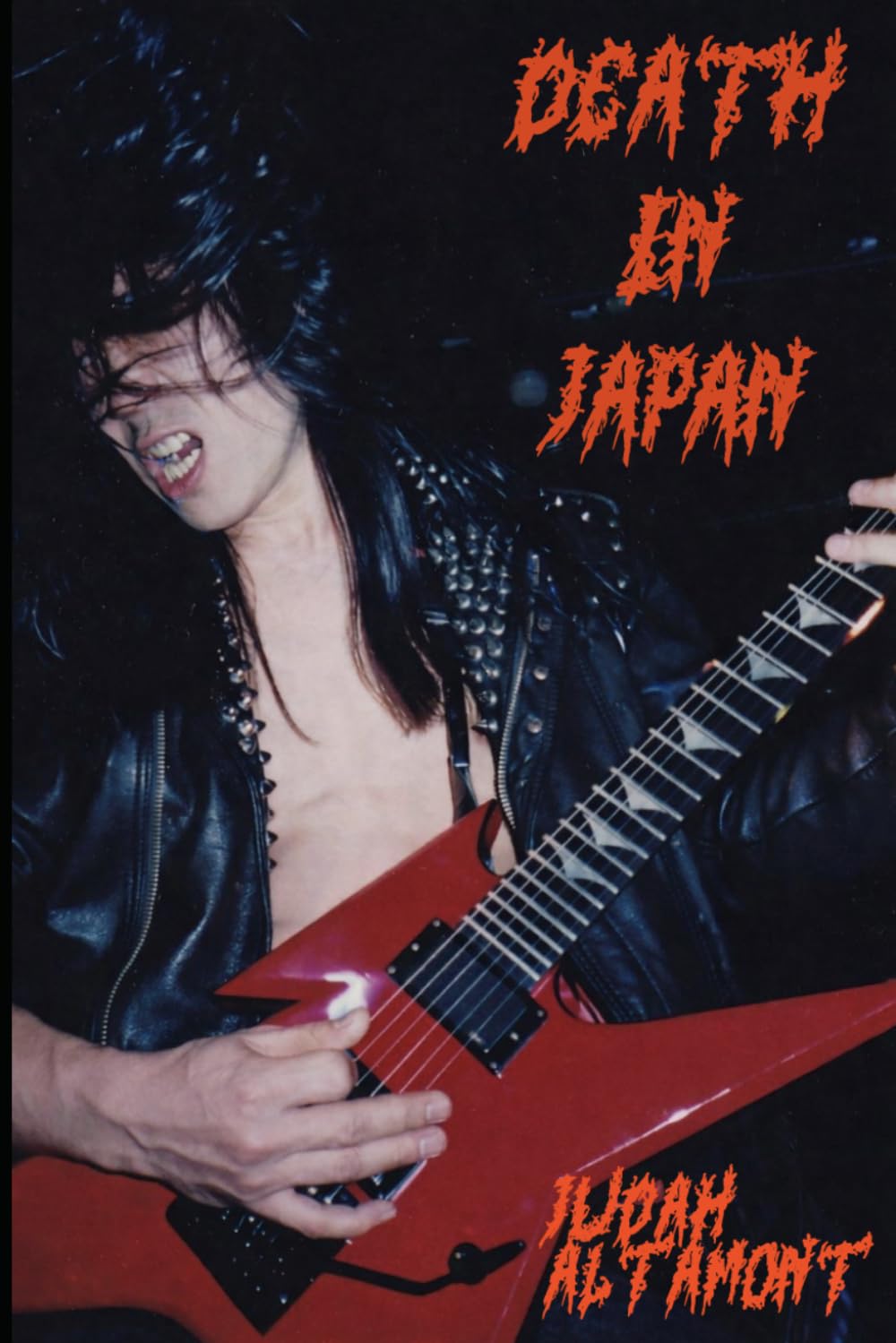 DEATH IN JAPAN