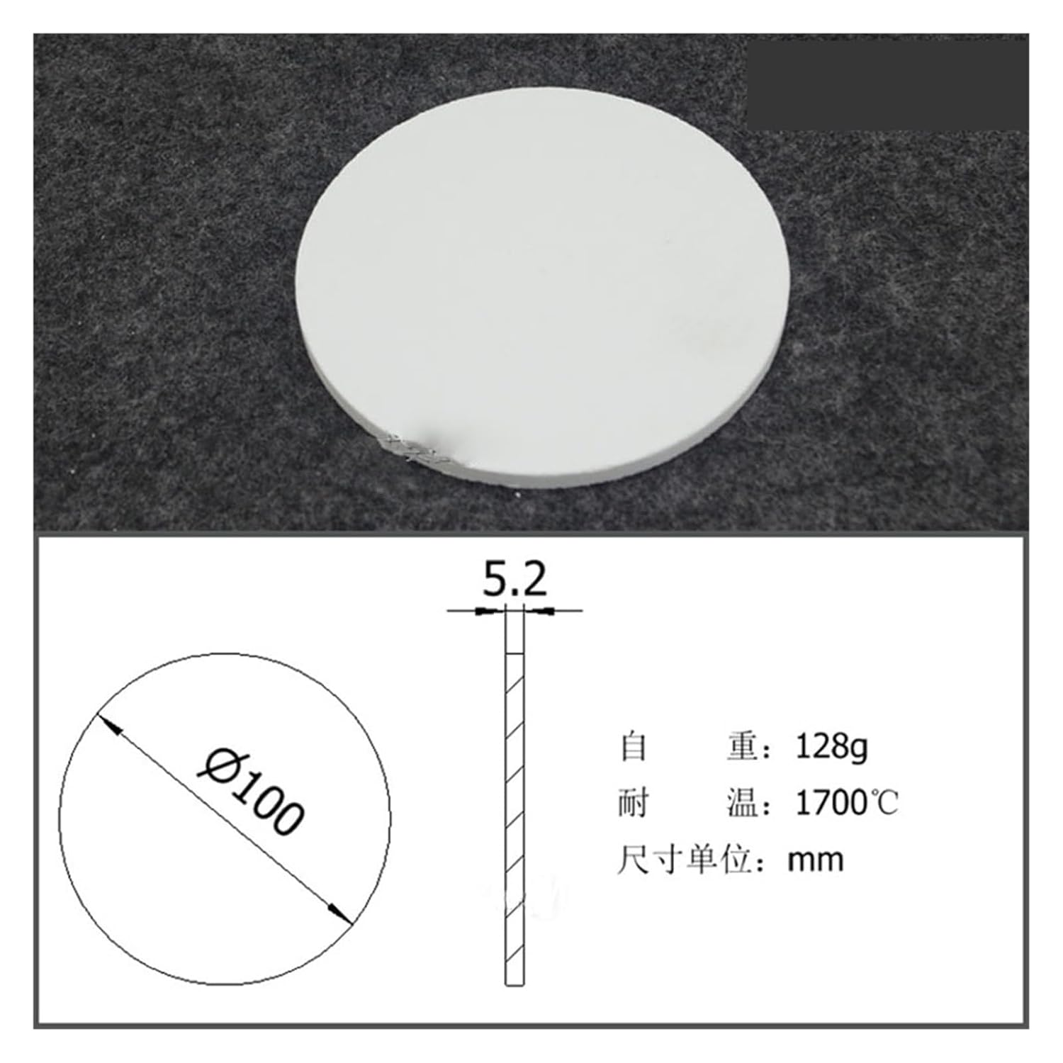 1Pc 95ml Round Dentistru Crucible with lid High Temperature Resistance Alumina Crucible Lab Supplies