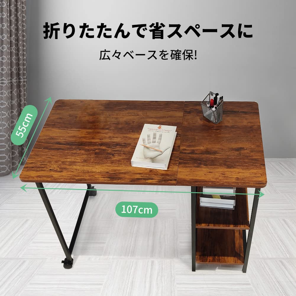 Amazon | Rozi(ロジ) 折りたたみデスク 収納棚成れる 省スペースに収納