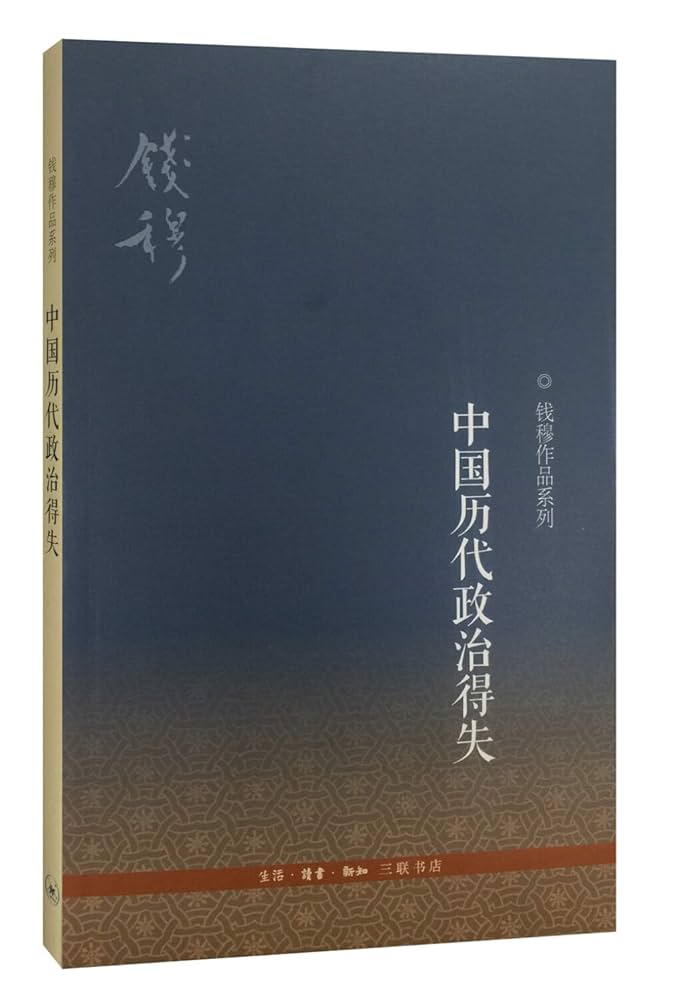 明治37-8年 日露戦史 参謀本部編纂 東京偕行社 1913年 大正古書 明治37-8年 日露戦史 参謀本部編纂 東京偕行社 1913年 大正古書
