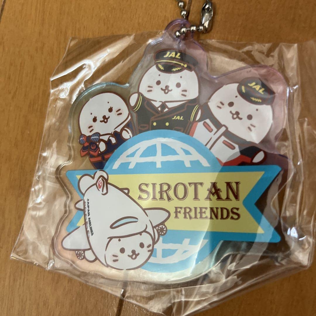 JAL Sirotan キャラクターグッズ 2個セット Amazon.co.jp: JALしろたんキーホルダー 2つセット : おもちゃ