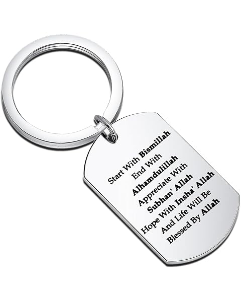 LQRI Islamic Allah Keychain - Blessed By Allah Bible Verse Jewelry Muslim Gift
