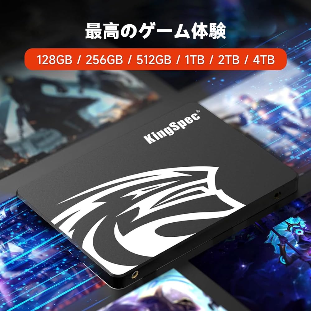 KingSpec 2.5インチ SATAIII 1TB SSD Amazon | KingSpec SSD 1TB SATAIII 6Gb/s 2.5インチ内蔵SSD 最大読込