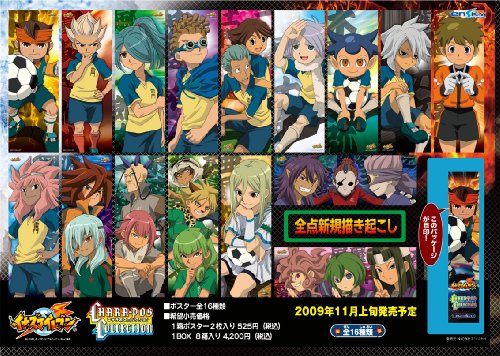 海外キャラ限定人気ランキング結果発表 ニコニコ動画